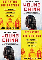 Betraying Big Brother & Young China